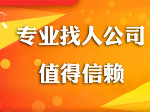 文峰侦探需要多少时间来解决一起离婚调查